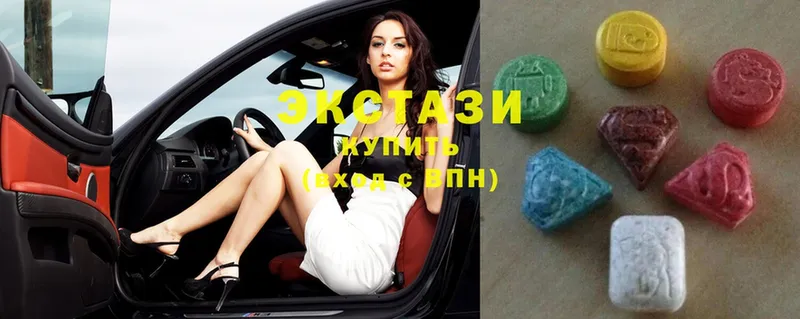 продажа наркотиков  Вуктыл  Ecstasy Philipp Plein 